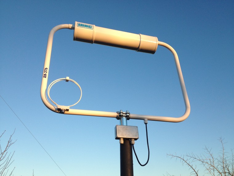  AH-376 (80, 40 m band)